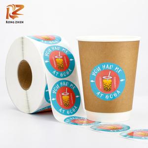 Étiquettes rondes personnalisées Rongzhen pour boissons, autocollantes, imperméables, en PET, pour bouteilles de jus - Product Image 4