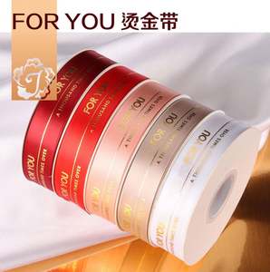 Venta al por mayor estilo caliente precio competitivo caja de regalo redonda cinta - Product Image 6