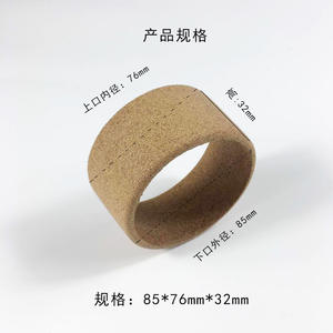 Funda de corcho resistente al calor para tazas de vidrio y cerámica, cubierta reutilizable antiescaldaduras con opción de impresión de logotipo - Product Image 5