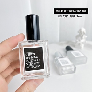 Sang Trọng <span class=keywords><strong>15Ml</strong></span> Phẳng Vuông Rõ Ràng Thủy Tinh Nước Hoa Refill Phun Chai Với Frosted Nhôm Nắp Lâu Dài Hương Thơm - Product Image 2