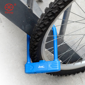 Cadenas en <span class=keywords><strong>U</strong></span> à combinaison à 4 chiffres pour vélo/vélo électrique/<span class=keywords><strong>moto</strong></span>, <span class=keywords><strong>antivol</strong></span> robuste en forme de <span class=keywords><strong>U</strong></span> pour vélo et sécurité des portes vitrées - Product Image 4