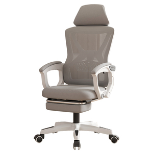 Chaise de bureau moderne pivotante à 360° économique et de haute qualité, en maille noire, avec repose-pieds, idéale pour les visiteurs - Product Image 1