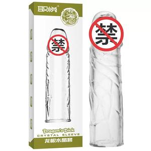 Silikon-Kristall-Spike-Kondom-Hülle aus Silikon für Männer - Product Image 6