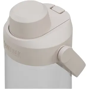 Botella de Agua Thrive Chug Tritan Renew, Gadgets Sostenibles - Product Image 3