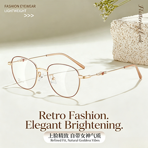 6438 Montures de lunettes optiques vintage mates en alliage métallique, style rétro, pour unisexe, jeunes filles, effet visage <span class=keywords><strong>nu</strong></span> - Product Image 3