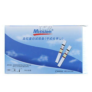 Tiras de Análise de Hemoglobina Método Químico Seco para 100 Pessoas/Caixa Suprimento de Saúde - Product Image 6