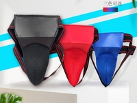Sanda équipement de Combat adulte et enfant formation aine garde tasse Combat karaté Taekwondo entrejambe Protection boxe aine garde pour hommes