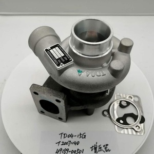 EX120-2 EX120-3 รถขุดเทอร์โบชาร์จเจอร์ TD04 49189-00501 49189-00511 49189-00540 49189-00550 สำหรับเครื่องยนต์ 4BD1 - Product Image 6
