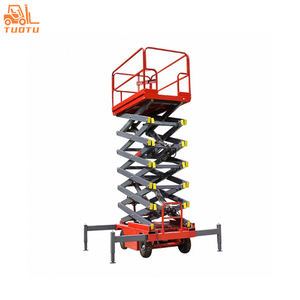 10 मीटर 12 मीटर 14 मीटर 18 मीटर 300 किलोग्राम 1 टन हवाई कार्य क्षमता इलेक्ट्रिक मोबाइल कैंची हाइड्रोलिक लिफ्ट टेबल मैनलिफ्ट मोबाइल प्लेटफॉर्म - Product Image 1