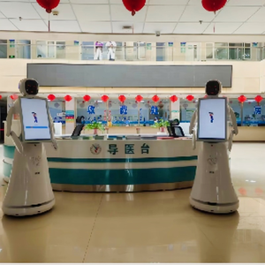 Robot de réception Amy Plus Intelligent artificiel Robot commercial intelligent Assistant d'hôpital - Product Image 5