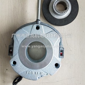 Plaquettes de frein à disque Nord Motor Brake FDB17 205VDC REB60 pour usage industriel - Product Image 3