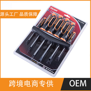 Wutools <b>Screwdriver</b> Set 6 Pc Cross And Flat Head Magnetic Tip Anti Slip Handle For Diy Home Repair - Product Image 5