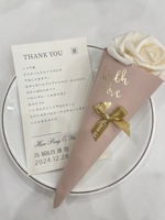 Cadeau de mariage créatif, fleur artificielle rose, emballage en forme de cône de bonbons, boîte à bonbons, emballage de crème glacée avec nœud
