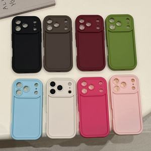 Coque de protection diamantée unie et simple pour iPhone 17 Pro Max, compatible également avec les modèles 16 Pro Max et 15 Pro Max – Nouveauté - Product Image 1