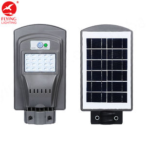 Alibaba ไฟถนน LED พลังงานแสงอาทิตย์แบบบูรณาการสำหรับถนนที่มีตัวเลือก20W/40W/60W ได้รับการรับรองจาก ce/rohs - Product Image 2