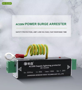 Parafoudre 10 kA CA 220 V en alliage <span class=keywords><strong>d</strong></span>'aluminium pour systèmes électriques domestiques et vidéosurveillance - Product Image 2