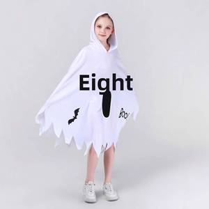 Costume de fête unisexe en polyester pour enfants, cape de fantôme blanc qui crie, idéal pour le cosplay d'Halloween - Product Image 3