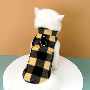 <span class=keywords><strong>Chaleco</strong></span> de Forro <span class=keywords><strong>Polar</strong></span> Suave <span class=keywords><strong>para</strong></span> Mascotas con Anillo en D, Abrigo Cálido de Invierno <span class=keywords><strong>para</strong></span> Perros, <span class=keywords><strong>Chaleco</strong></span> Arnés sin Mangas <span class=keywords><strong>para</strong></span> Gatos Pequeños, Suéter <span class=keywords><strong>para</strong></span> Mascotas <span class=keywords><strong>para</strong></span> Paseos y Uso Diario - Product Image 4