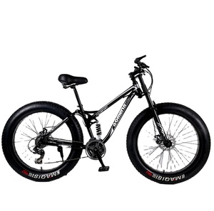 ไหล่คู่ส้อมไขมันจักรยานจักรยานเสือภูเขาจักรยาน26 - Product Image 2