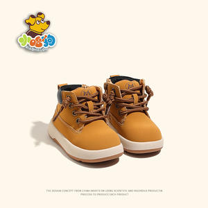 <span class=keywords><strong>รองเท้า</strong></span>บูทเด็กอ่อน ผ้าฝ้าย รุ่นใหม่ ฤดูหนาว 2025 บุผ้ากำมะหยี่ อุ่นสบาย พื้นนุ่ม บุขนด้านใน ซิปด้านข้าง ผูกเชือก - Product Image 5