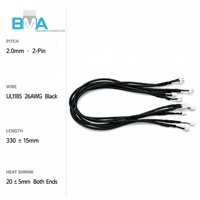 Câble plaqué étain 2,0 mm de pas, 2 broches vers 2 broches, faisceau de câbles UL1185 26AWG pour connexion d'alimentation interne des appareils