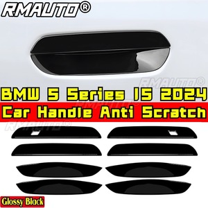 Protector de Manijas de Puerta Antiarañazos Compatible con BMW Serie 5 I5 2024, Kit de Carrocería, Adhesivo Protector para Manijas de Puerta, Accesorios para Auto - Product Image 2