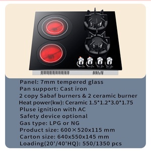 Appareils de cuisine plaques de cuisson encastrées 4 brûleurs hybride 3 gaz 1 plaque de cuisson électrique à induction infrarouge simple - Product Image 6