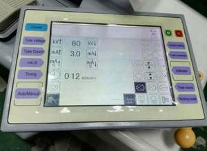 Ortopedik cerrahi için 3.5KW C kol <span class=keywords><strong>X</strong></span> ışını makinesi fiyat/C <span class=keywords><strong>x</strong></span>-<span class=keywords><strong>ray</strong></span> makinesi - Product Image 4