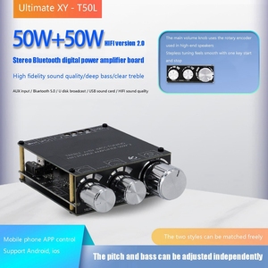 XY-T50L XINYI ซินอีเครื่องขยายเสียงดิจิทัลสเตอริโอบลูทูธ5.0พร้อมโมดูลบอร์ดปรับเสียงแหลมและเบสแบบก่อนขยาย - Product Image 4