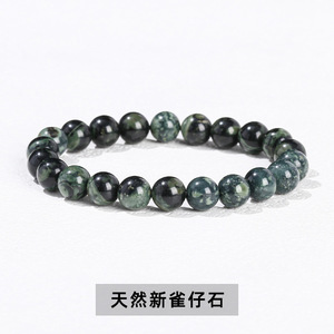 Bracelet en pierre précieuse naturelle ajustable unisexe en agate de cristal (6 mm) - Cadeau bohème - Product Image 4
