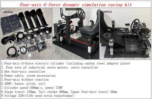 <span class=keywords><strong>Prix</strong></span> usine VR <span class=keywords><strong>jeu</strong></span> simulateur de vol cockpits pilote formation Simulation cadres quatre axes G-force simulateur de course Cockpit - Product Image 3