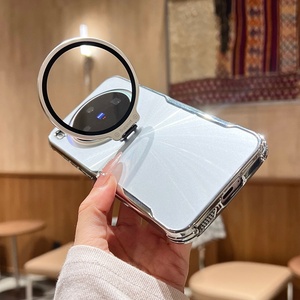 Fashion Electroplating CD Pattern Phone Case for Vivo X300 Pro With Hidden Lens <b>Film</b> Bracket Shockproof Protective Cover - Product Image 4