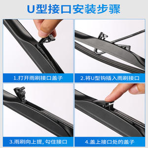 Escobilla Limpiaparabrisas Gaojie de 650mm con Diseño de Tres Secciones para Toyota Camry, RAV4, Highlander, Levin - Product Image 2