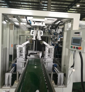 ماكينة التعبئة التلقائية للدقيق 25 ، ماكينة تعبئة 25 ، من طراز batta - Product Image 4