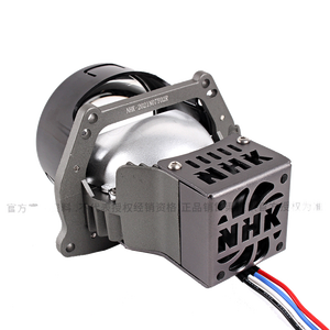NHK LED PROJECTOR 2,5 Zoll 12V Doppel licht Hi/<span class=keywords><strong>Lo</strong></span> Strahl LED Laser linse Projektor Objektiv Scheinwerfer für Autos Auto Beleuchtungs system - Product Image 6