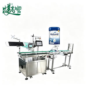 Máquina de Marcado Láser de CO2 de Alta Precisión con Enfoque Automático para Codificación de Latas de Leche en Polvo, Codificación Individual, Anti-Diversión, Rechazo Automático - Product Image 2