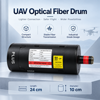 Module de bobine de câble à fibre optique pour drone, système de communication de liaison de données industrielle, personnalisable OEM ODM