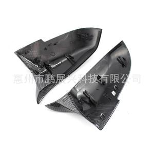 Coques de rétroviseurs en fibre de carbone FroFroBmw F20 F30 F32, ensemble complet, impression par transfert d'eau - Product Image 4
