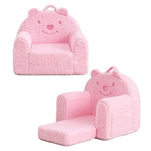 Canapé-lit pliant moderne et coloré en mousse compressée pour enfants, tout-petits et bébés, idéal pour le salon - Vente en gros - Product Image 5