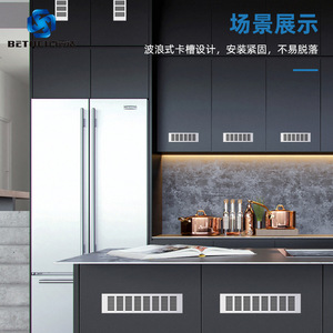 Betoci Aluminum Alloy Ventilation Cover Rectangle 50 60 80 100 150 200mm Cabinet Door Louver Heat Dissipation - Product Image 5