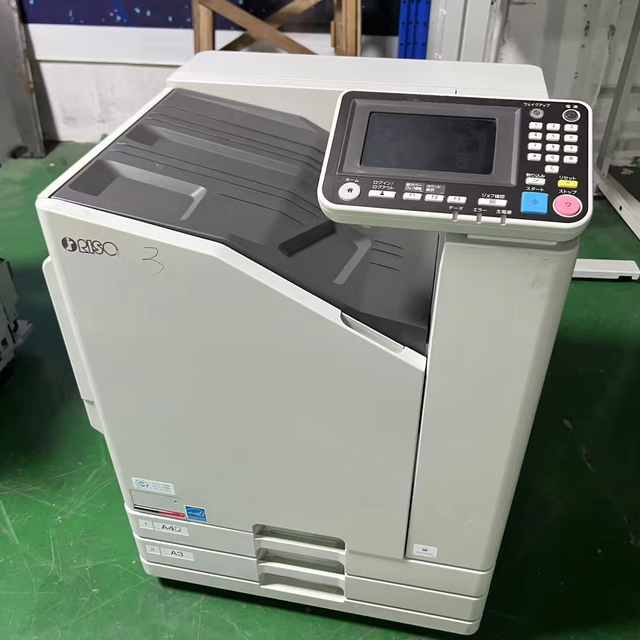 For ComColor FW1230 FW2230 Refurbished Digital Compound General Printer High-speed A3/A4 Black&White