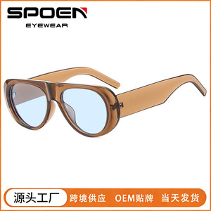 Lunettes de soleil rectangulaires rétro à monture complète UV400 pour femmes, protection solaire, lunettes de soleil tendance - Product Image 2