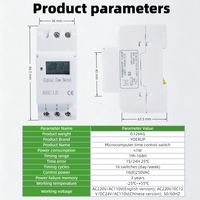 Minuteur électronique programmable AHC15 hebdomadaire 24 heures AC110V 220V DC 12V 24V sur rail DIN avec écran LCD