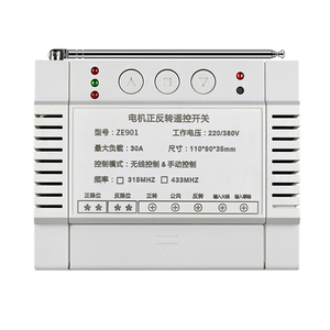<span class=keywords><strong>AC</strong></span> 220V 380V 2 canales 1000m <span class=keywords><strong>Motor</strong></span> bomba de agua de avance y retroceso fuente de alimentación interruptor de control remoto inalámbrico - Product Image 1
