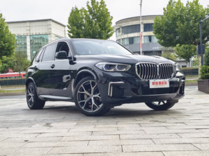 <span class=keywords><strong>2022</strong></span> <span class=keywords><strong>BMW</strong></span> X5 XDrive30i <span class=keywords><strong>X</strong></span> 2,0 T L4 SUV de lujo de segunda mano, SUV de segunda mano <span class=keywords><strong>BMW</strong></span> <span class=keywords><strong>2022</strong></span>-2023 en venta - Product Image 3