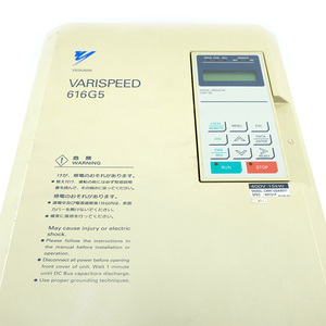 Variador de Frecuencia Variable (VFD) Industrial Trifásico de la Serie G5 CIMR G5A4011 Original para Control de Motores y Automatización - Product Image 2