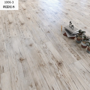 Nuevo Suelo SPC de Vinilo con Acabado de Grano de Madera, Resistente al Agua, Sistema de Bloqueo por Clic, Material Virgen - Product Image 1