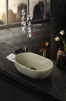 Lavabo de comptoir ovale beige de grande taille Jingdezhen, évier en porcelaine au design contemporain, capacité de 12 L, résistant à l'eau, écologique