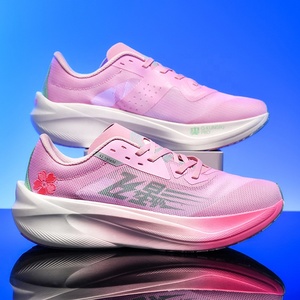 2025 Phiên Bản Trọng Lượng Nhẹ Đầy Đủ Chiều Dài Marathon Chạy Giày Cho Nam Giới Phụ Nữ Dài Đường Mòn Đan Bông Mùa Hè Mùa Xuân Mùa Thu - Product Image 4