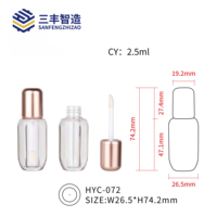 Tube de gloss à lèvres vide en plastique de luxe, forme unique, logo personnalisé, pour cosmétiques